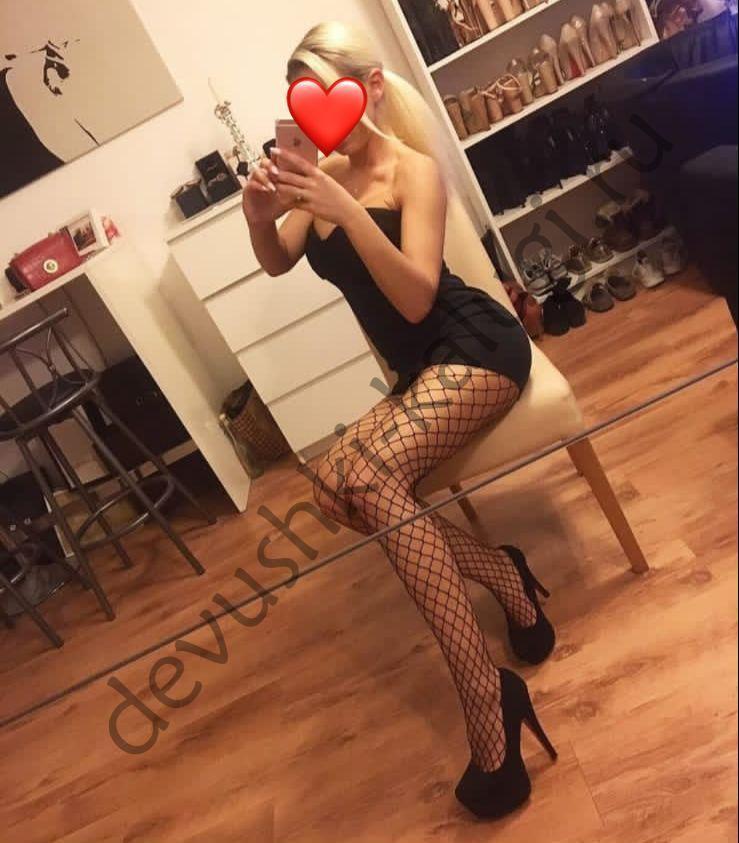 Каролина, 25  лет - проститутка в городе Калуга, Весь город